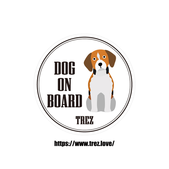 全8色 名前入り DOG ON BOARD ビーグル ポップアート ステッカー