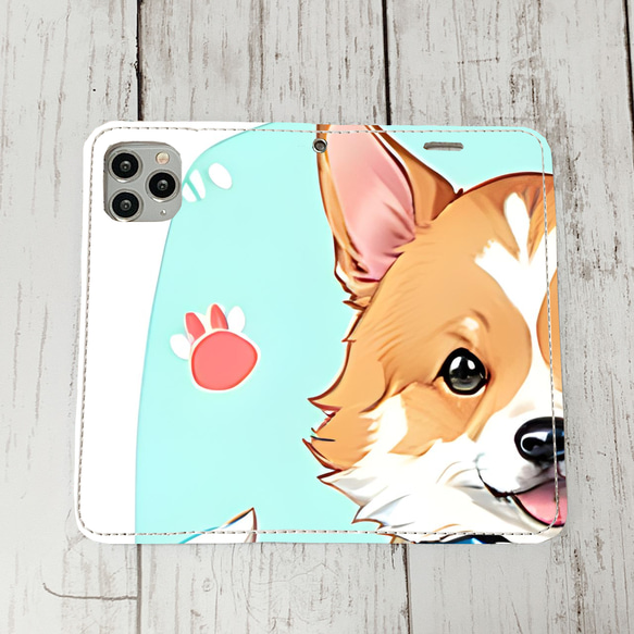 iphoneケース1-5-43 iphone 手帳 犬・イヌ・ワンちゃん 箱14 かわいい アイフォン iface