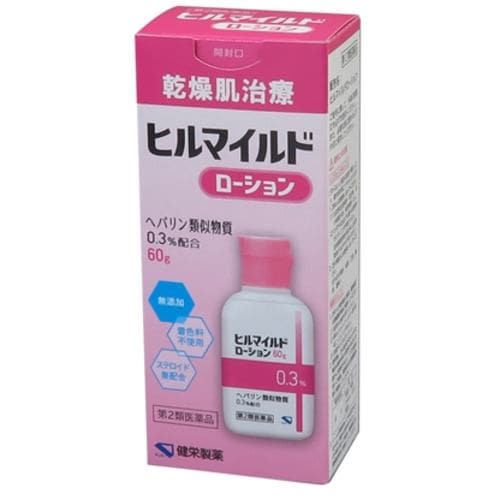 【第2類医薬品】健栄製薬 ヒルマイルドローション (60g)