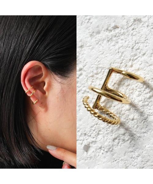 MARIA BLACK イヤーカフ 200127 Sofia Ear Cuff