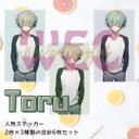 Toru 人物ステッカー 6枚セット