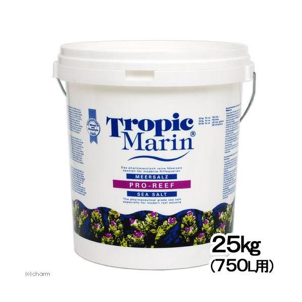 Tropic Marin トロピックマリン シーソルト