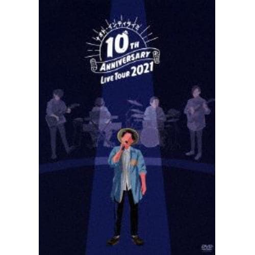 【DVD】ナオト・インティライミ ／ 10TH ANNIVERSARY LIVE TOUR 2021