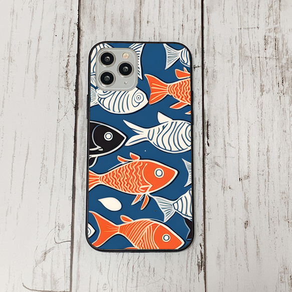 iphonecase29-5_36 iphone 強化ガラス お魚(ic) アイフォン iface ケース