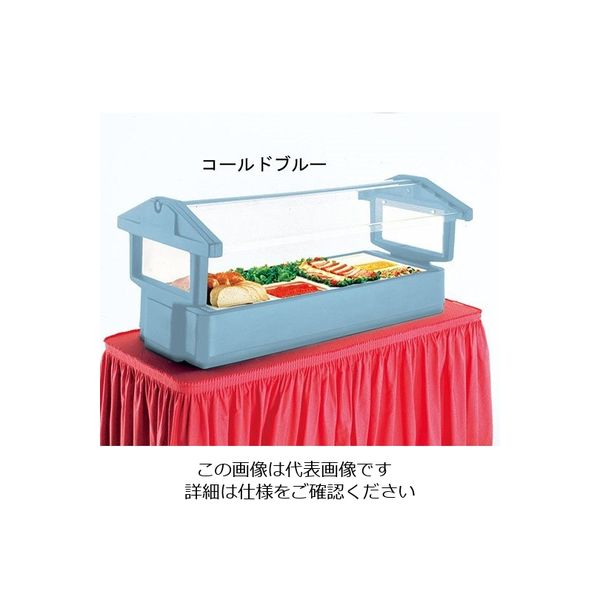 CAMBRO フードバー コールドブルー 4FBRTT 1個 62-6665-87（直送品）