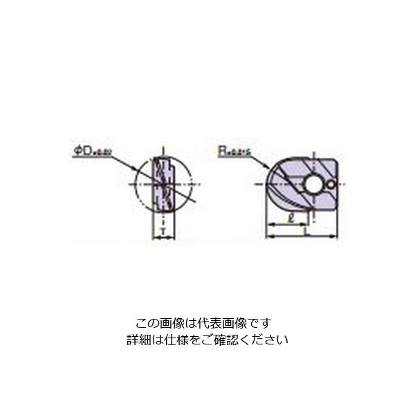 不二越 XSWBMF用チップ XSZ120 - shop.ziro.com.tr