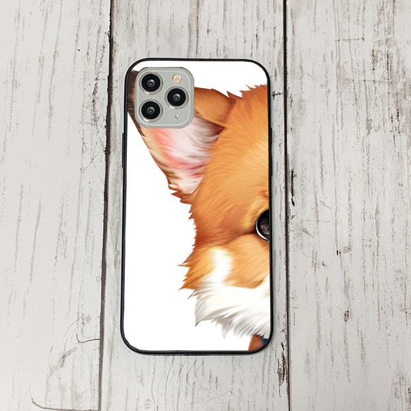 iphoneケース3-4-2 iphone 強化ガラス 犬・いぬ・ワンちゃん 箱14 かわいい アイフォン iface