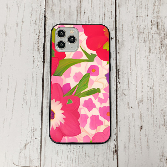 iphonecase1-2_26 iphone 強化ガラス お花(ic) アイフォン iface ケース