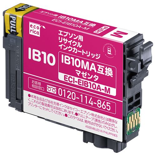 エコリカ ECI-EIB10A-M IB10CA 互換リサイクルインクカートリッジ マゼンタ ECIEIB10AM