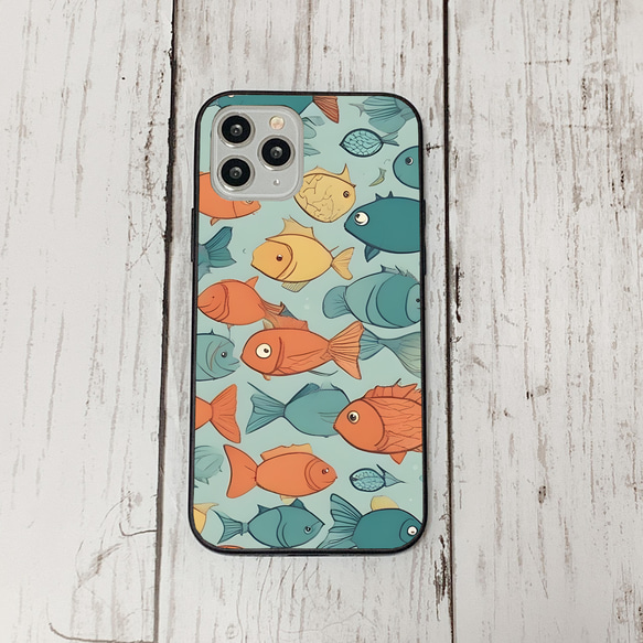 iphonecase32-3_2 iphone 強化ガラス お魚(ic) アイフォン iface ケース