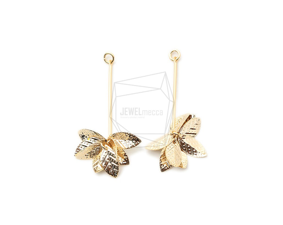 ERG-1371-G【2個入り】マルチペタルチャーム,Multi-petal earrings charm