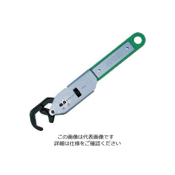 松阪鉄工所 MCC メカレンチ 300 MJW-300 1個 811-2504（直送品）