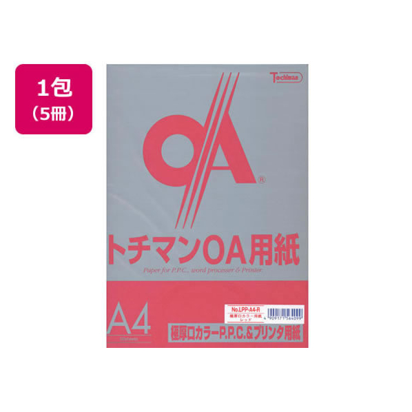 SAKAEテクニカルペーパー 極厚口カラーPPC A4 レッド 50枚×5冊 FC92530-LPP-A4-R