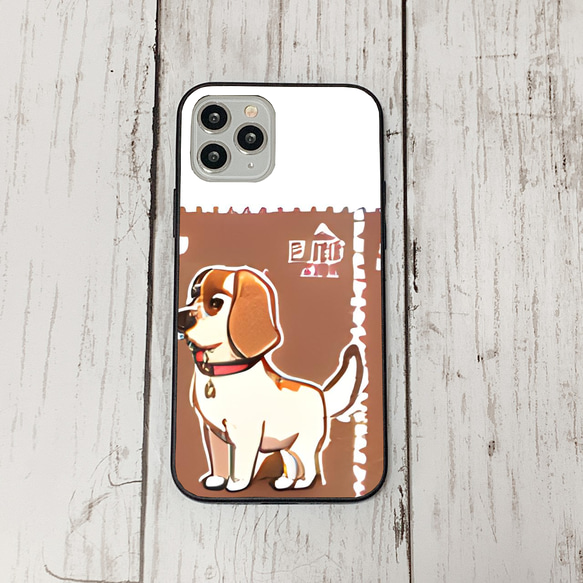 iphoneケース3-3-40 iphone 強化ガラス 犬・いぬ・ワンちゃん 箱14 かわいい アイフォン iface