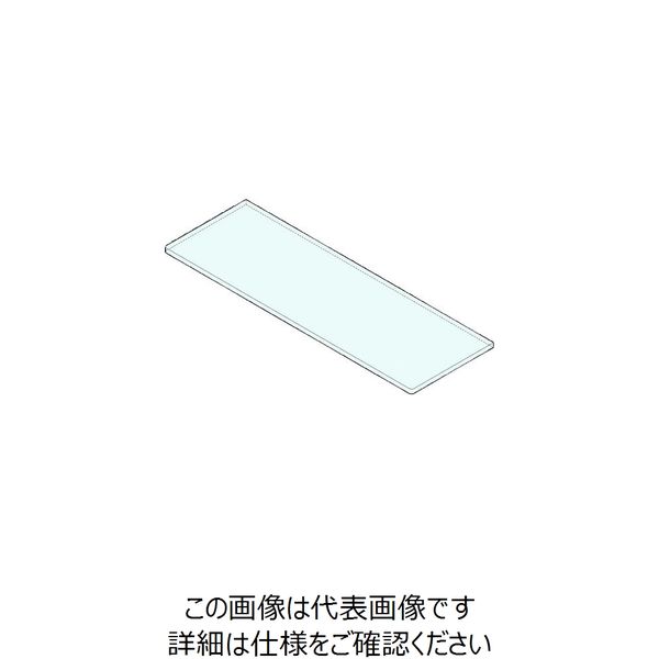 スガツネ工業 (120035904)GSH150ー600ー8/強化ガラス棚板 GSH150-600-8 1個 225-8072（直送品）