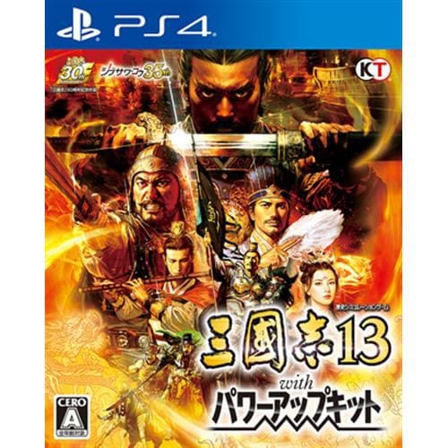 コーエー 三國志13 with パワーアップキット 通常版 PS4 PLJM-80186