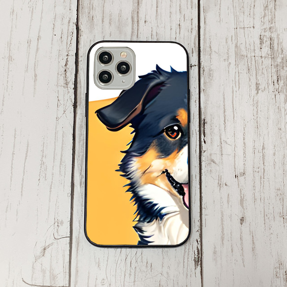 iphoneケース4-5-29 iphone 強化ガラス 犬・いぬ・ワンちゃん 箱13 かわいい アイフォン iface