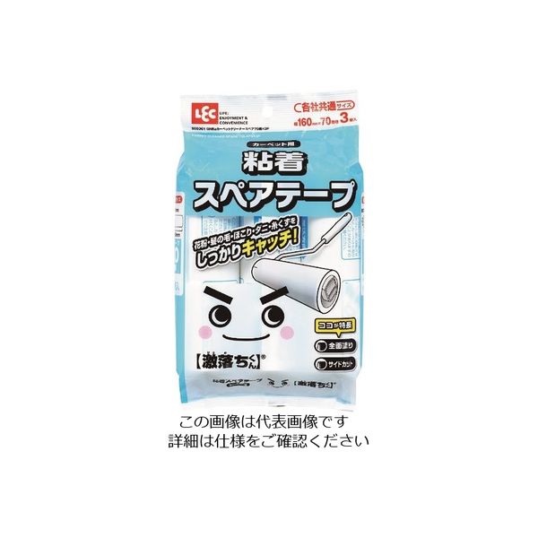 レック 激落ちくんBaカーペットクリーナースペア70周×3P S00361 1セット(30個) 216-2305（直送品）