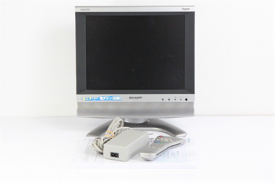 シャープ 13V型 ハイビジョン 液晶テレビ AQUOS LC-13SX7A 【中古品】