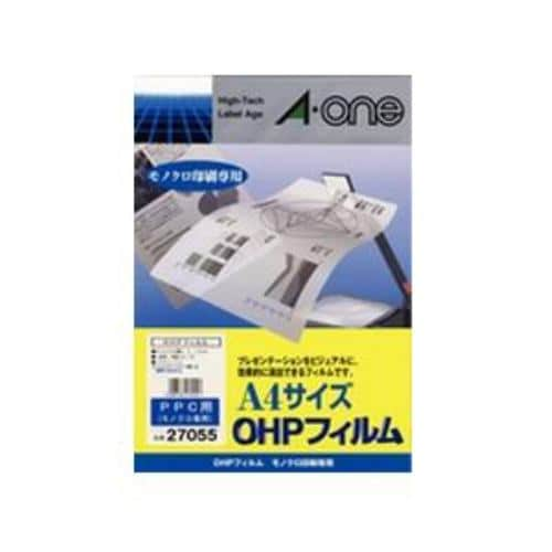 エーワン 27055 OHPフィルム ( PPCコピー用 ／ A4判 ／ ノーカット ／ 100枚 )