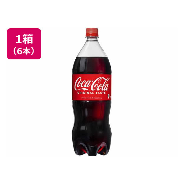 コカ・コーラ コカ・コーラ 1.5L×6本 FC92244-52500