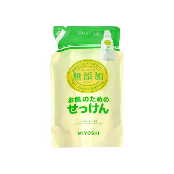 ミヨシ石鹸 無添加お肌のための洗濯用液体せっけん詰替1000mL F029147