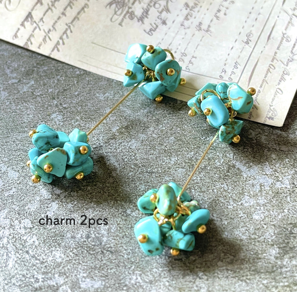 2pcs★charm・turquoise bouquet （ターコイズチャーム）