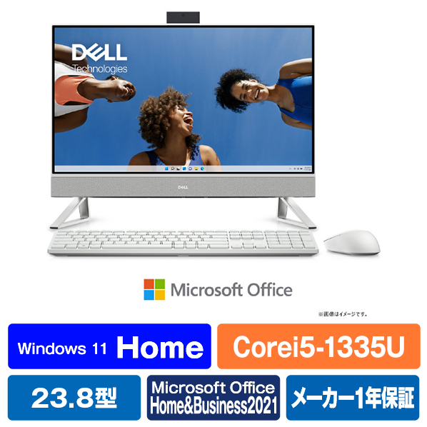 DELL 一体型デスクトップパソコン Inspiron 24 5420 オールインワン パールホワイト AI567T-DNHBWC