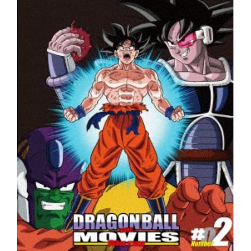 【BLU-R】DRAGON BALL THE MOVIES ♯02