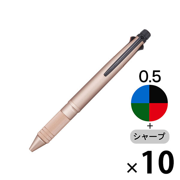 ジェットストリーム4＆1メタル 多機能ペン 0.5mm 4色+シャープ 三菱鉛筆uni