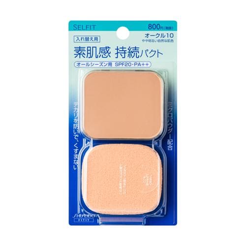 資生堂（SHISEIDO） セルフィット ナチュラルフィニッシュファンデーション オークル10 （レフィル） (13g)