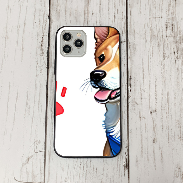 iphoneケース4-1-3 iphone 強化ガラス 犬・いぬ・ワンちゃん 箱13 かわいい アイフォン iface