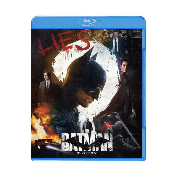 NBCユニバーサル・エンターテイメント THE BATMAN-ザ・バットマン- ブルーレイ&DVDセット 【Blu-ray/DVD】 1000815489