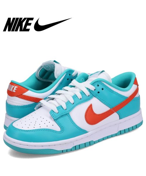 NIKE DUNK LOW RETRO ナイキ ダンクロー レトロ スニーカー メンズ ブルー DV0833－102