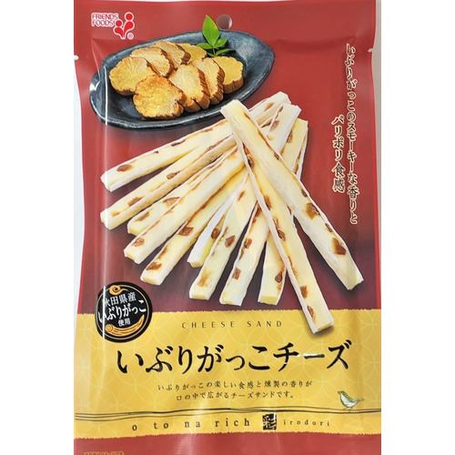 井上食品 otona rich いぶりがっこチーズ 43g