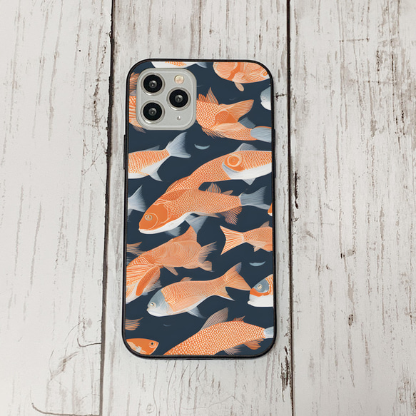 iphonecase34-2_2 iphone 強化ガラス お魚(ic) アイフォン iface ケース