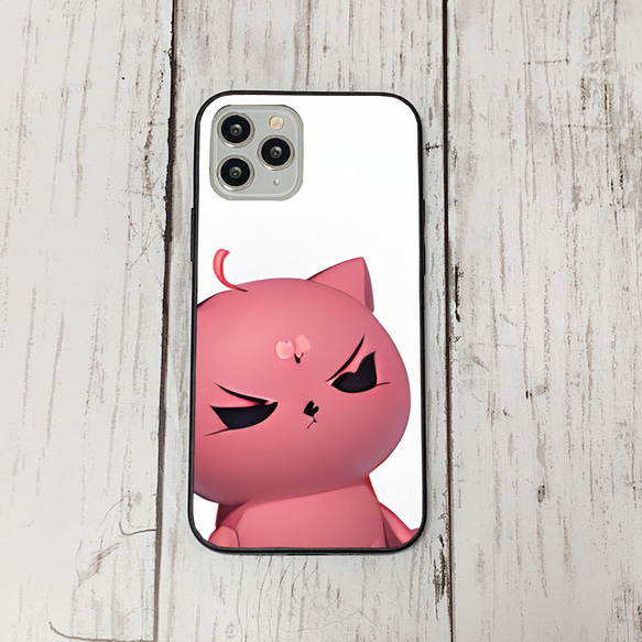 iphoneケース4-1-25 iphone 強化ガラス 猫・ねこ・ネコちゃん 箱18 かわいい アイフォン iface