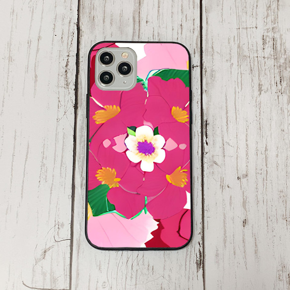 iphonecase6-1_35 iphone 強化ガラス お花(ic) アイフォン iface ケース