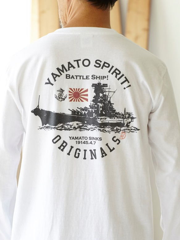 戦艦大和☆5.6オンス　半袖Tシャツ