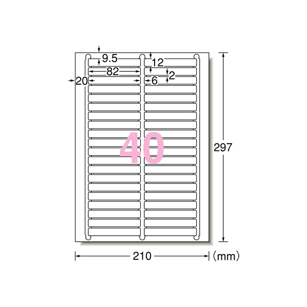 エーワン ラベルシール[再剥離]40面 四辺余白角丸 10枚 F724998-31176