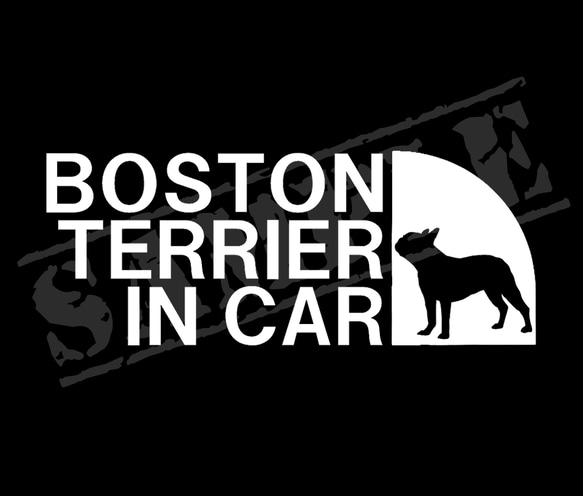 BOSTON TERRIER IN CAR ステッカー（ボストンテリア・タイプ２） 7cm×17cm