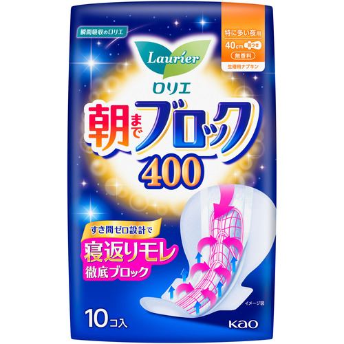 花王 ロリエ 朝までブロック ４００ １０コ入