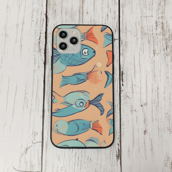 iphonecase31-1_1 iphone 強化ガラス お魚(ic) アイフォン iface ケース