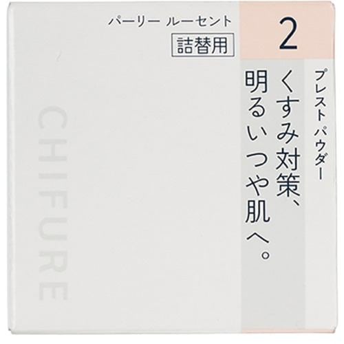 ちふれ化粧品 プレストパウダーS詰替用2 ちふれ