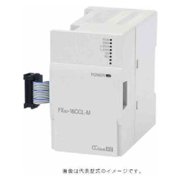 三菱電機 シーケンサ FX3U-16CCL-M 1個（直送品）