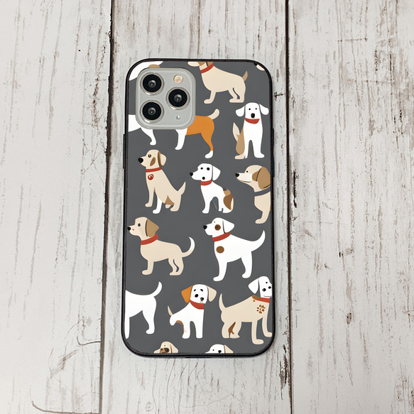 iphonecase27-3_19 iphone 強化ガラス 犬 わんちゃん(ic) アイフォン iface ケース