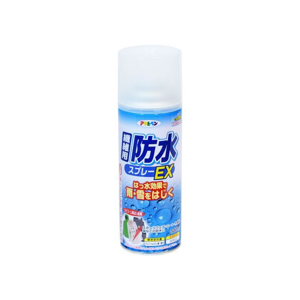 アサヒペン 繊維用防水スプレーEX 300mL FC162NV-BSP-851