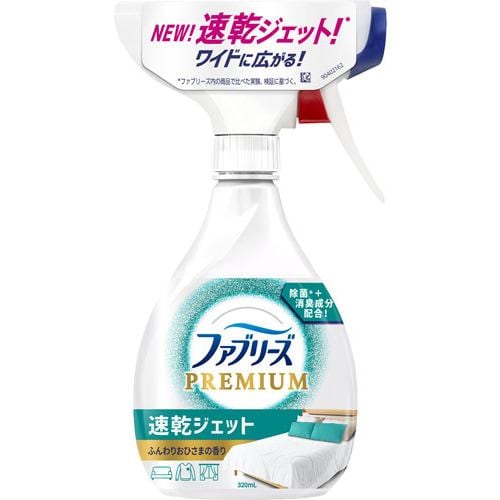 P&G ファブリーズ速乾ジェット ふんわりおひさま 320ML