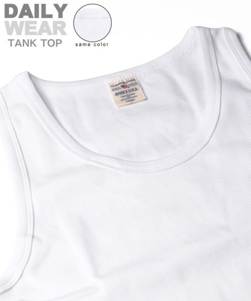 《DAILY/WEB限定》RIB TANK TOP/同色プリント リブ タンクトップ 同色プリント  デイリー