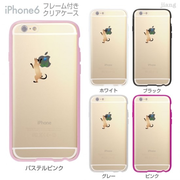 iPhone6s/6 フレーム付バンパー ハードクリアケース ［猫と熱帯魚］